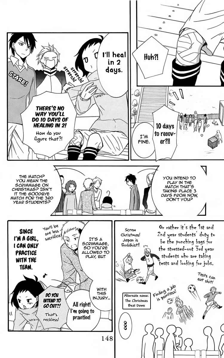 Page 12 Chapter 4 Seishun Away