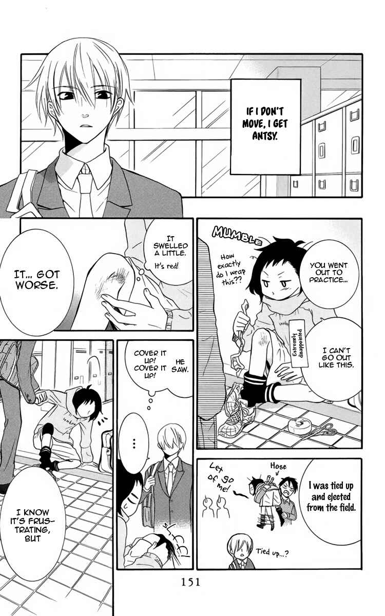 Page 15 Chapter 4 Seishun Away