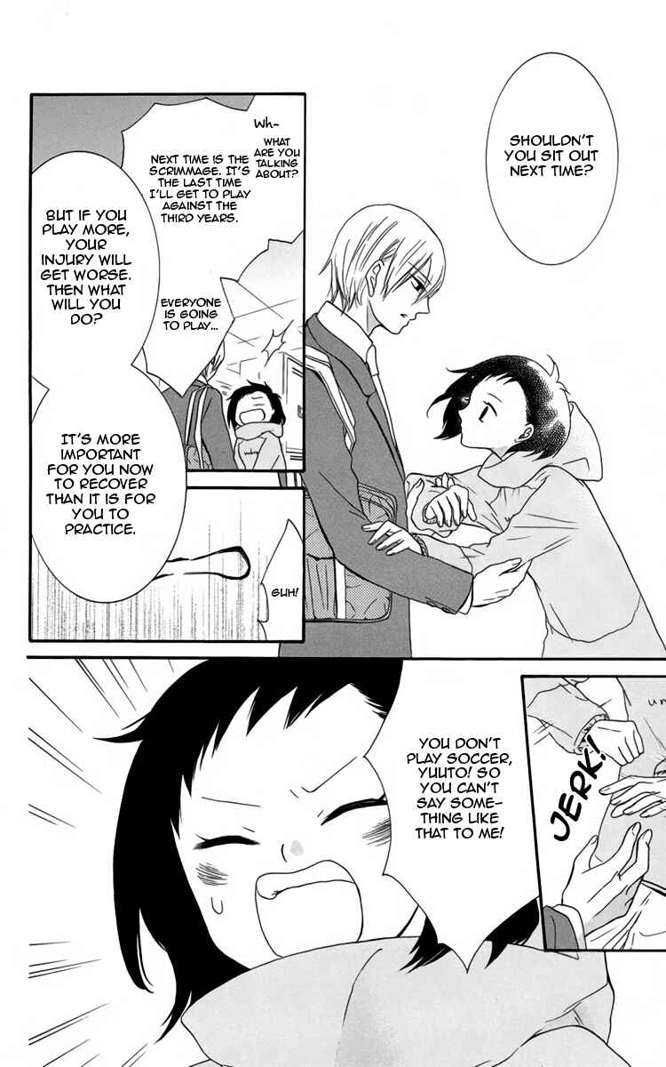 Page 16 Chapter 4 Seishun Away