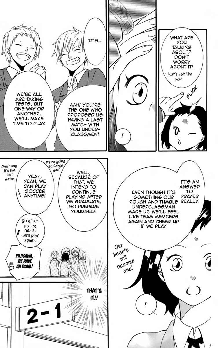 Page 27 Chapter 4 Seishun Away