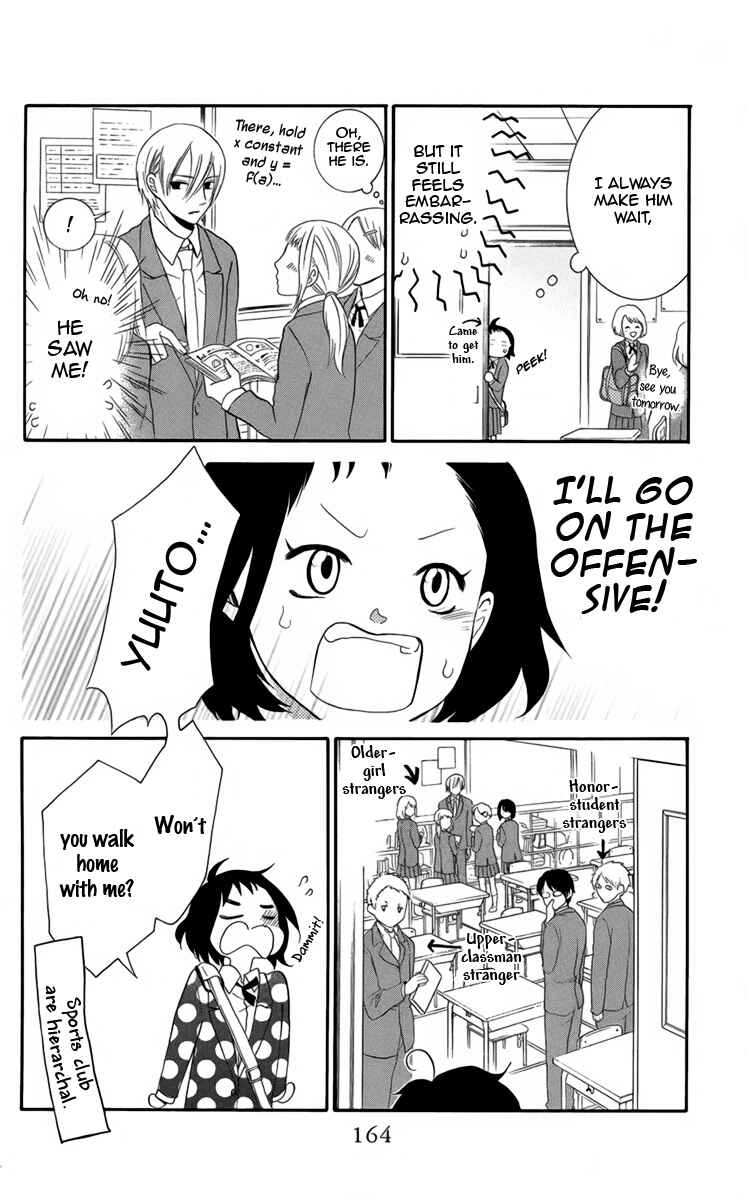 Page 28 Chapter 4 Seishun Away