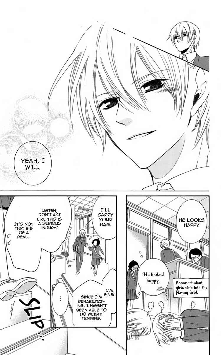 Page 29 Chapter 4 Seishun Away