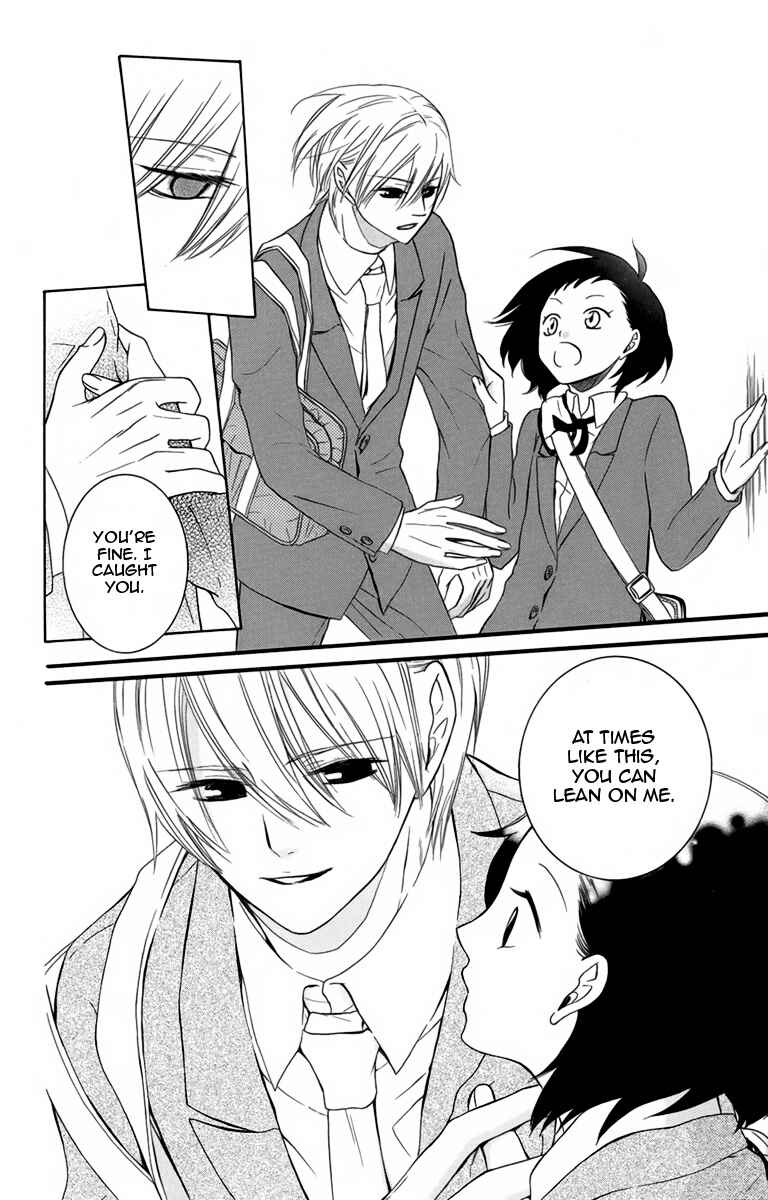 Page 30 Chapter 4 Seishun Away