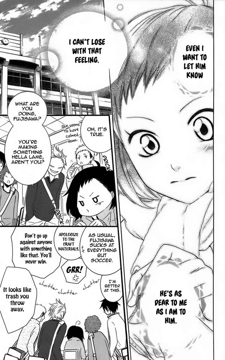 Page 35 Chapter 4 Seishun Away