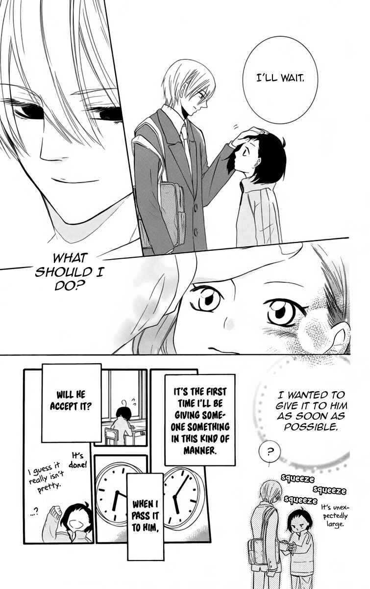 Page 37 Chapter 4 Seishun Away