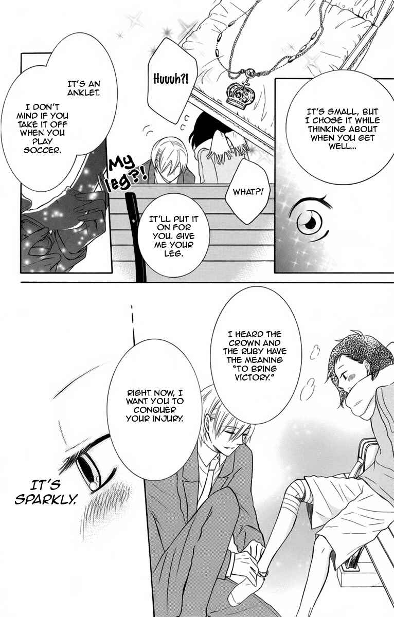 Page 42 Chapter 4 Seishun Away