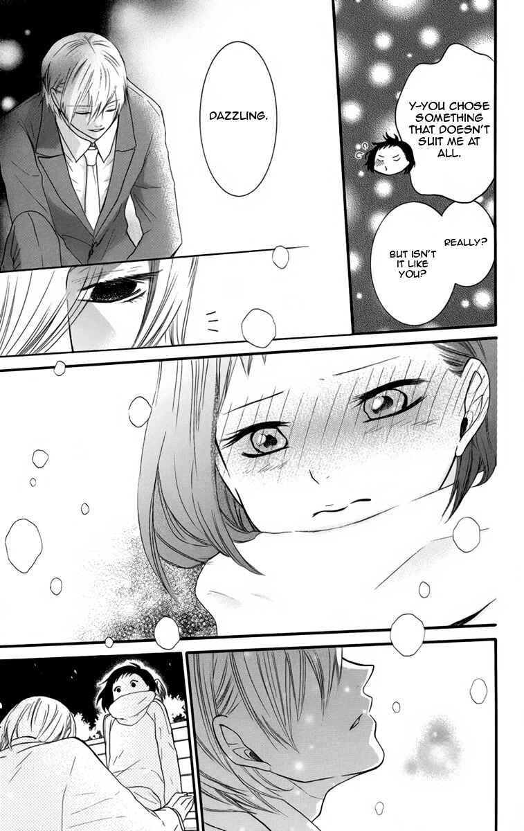 Page 43 Chapter 4 Seishun Away