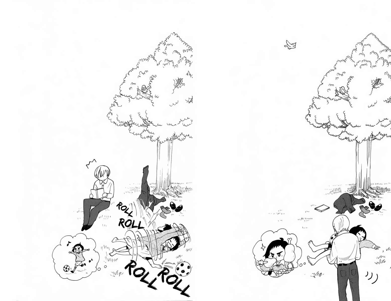 Page 49 Chapter 4 Seishun Away