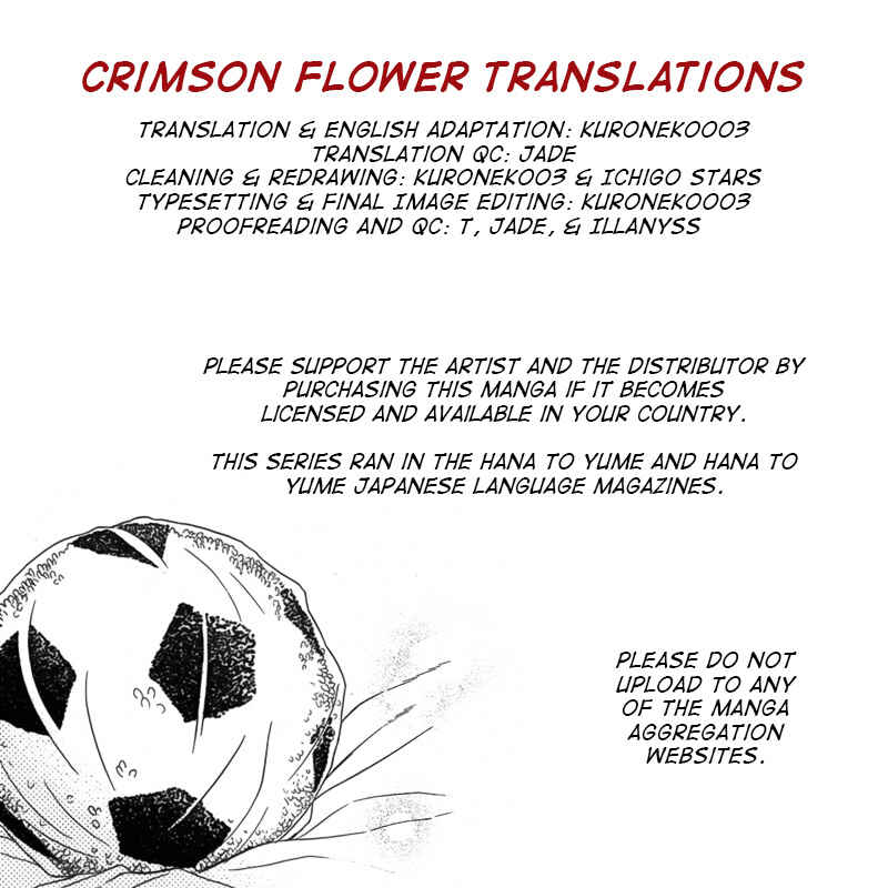 Page 1 Chapter 7 Seishun Away