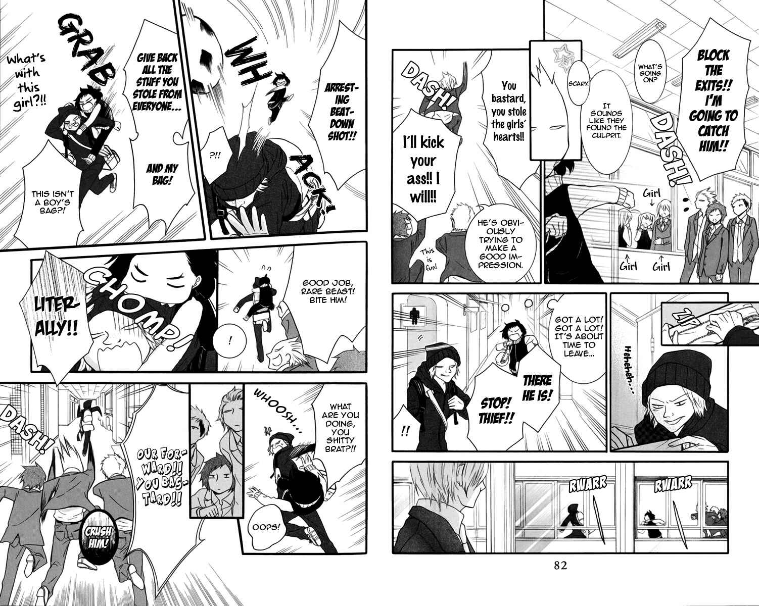 Page 11 Chapter 7 Seishun Away