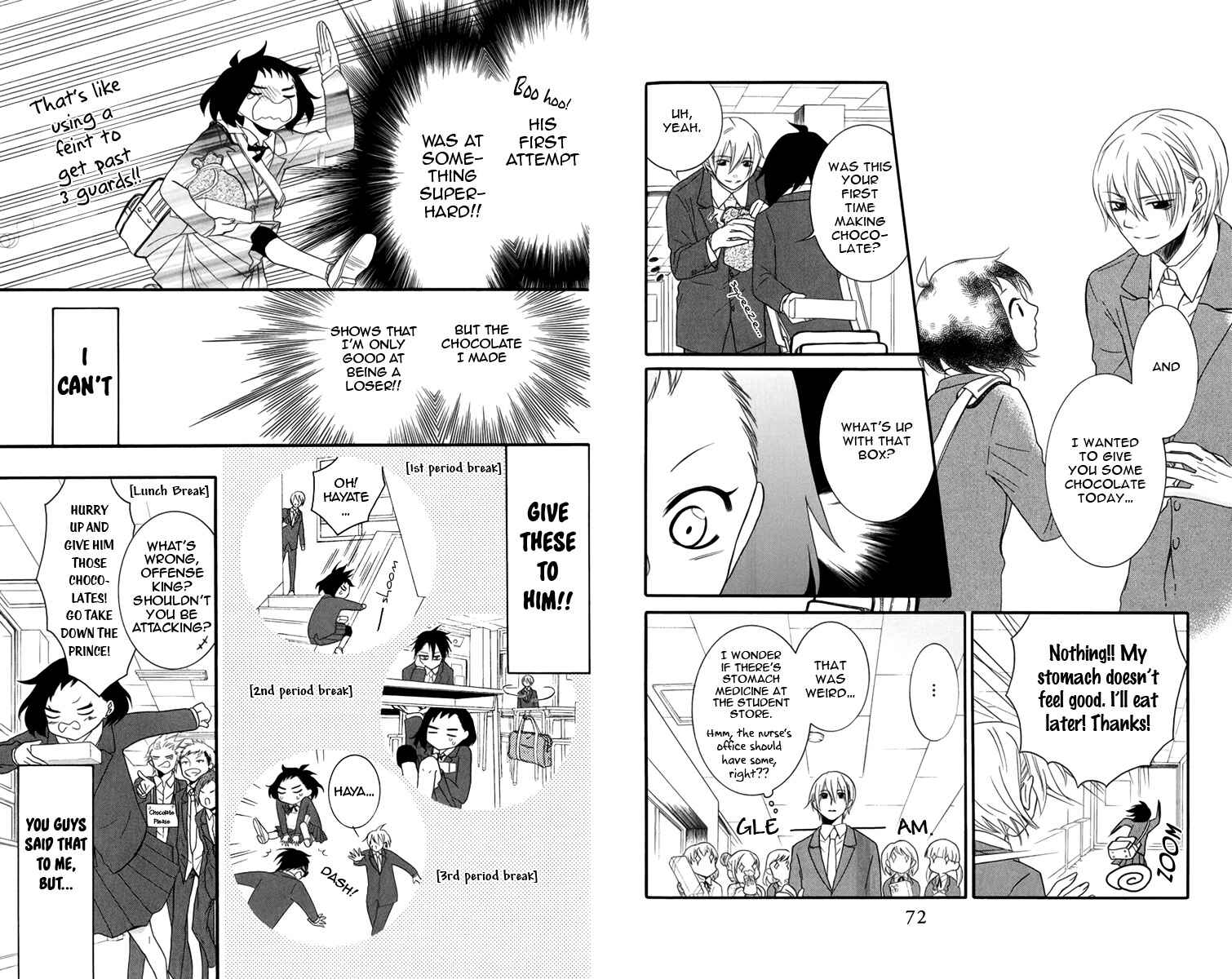 Page 6 Chapter 7 Seishun Away