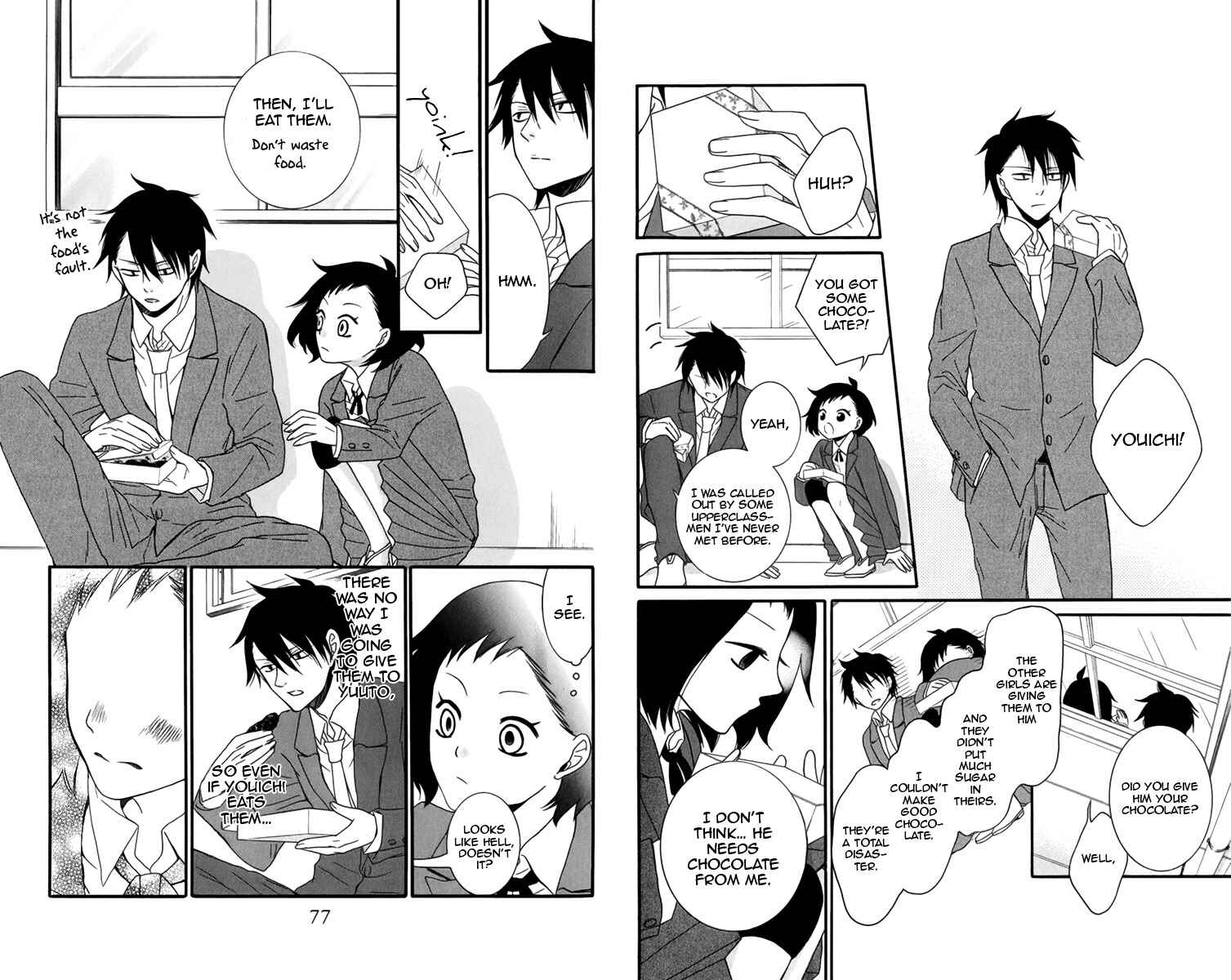 Page 8 Chapter 7 Seishun Away
