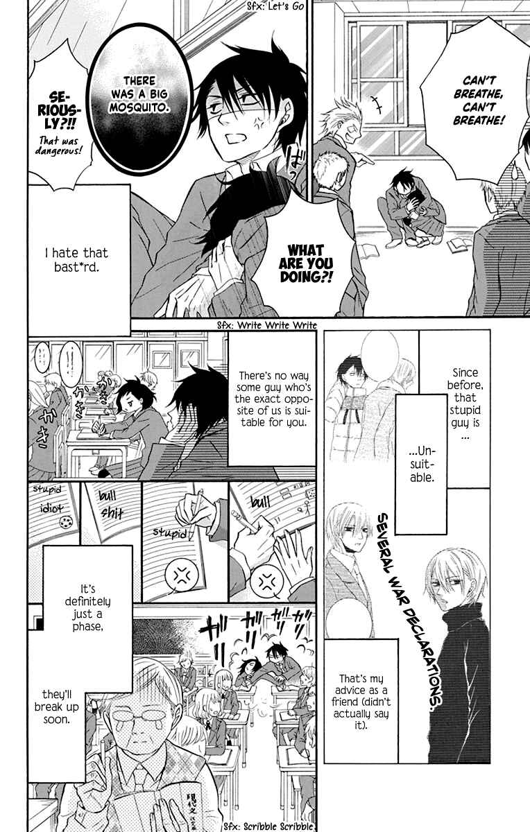 Page 11 Chapter 12 Seishun Away