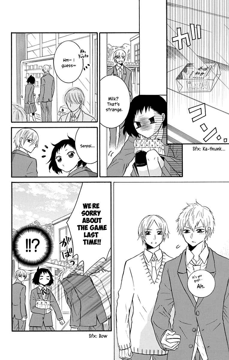 Page 13 Chapter 12 Seishun Away