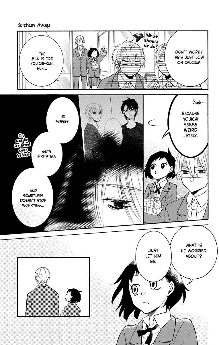 Page 16 Chapter 12 Seishun Away