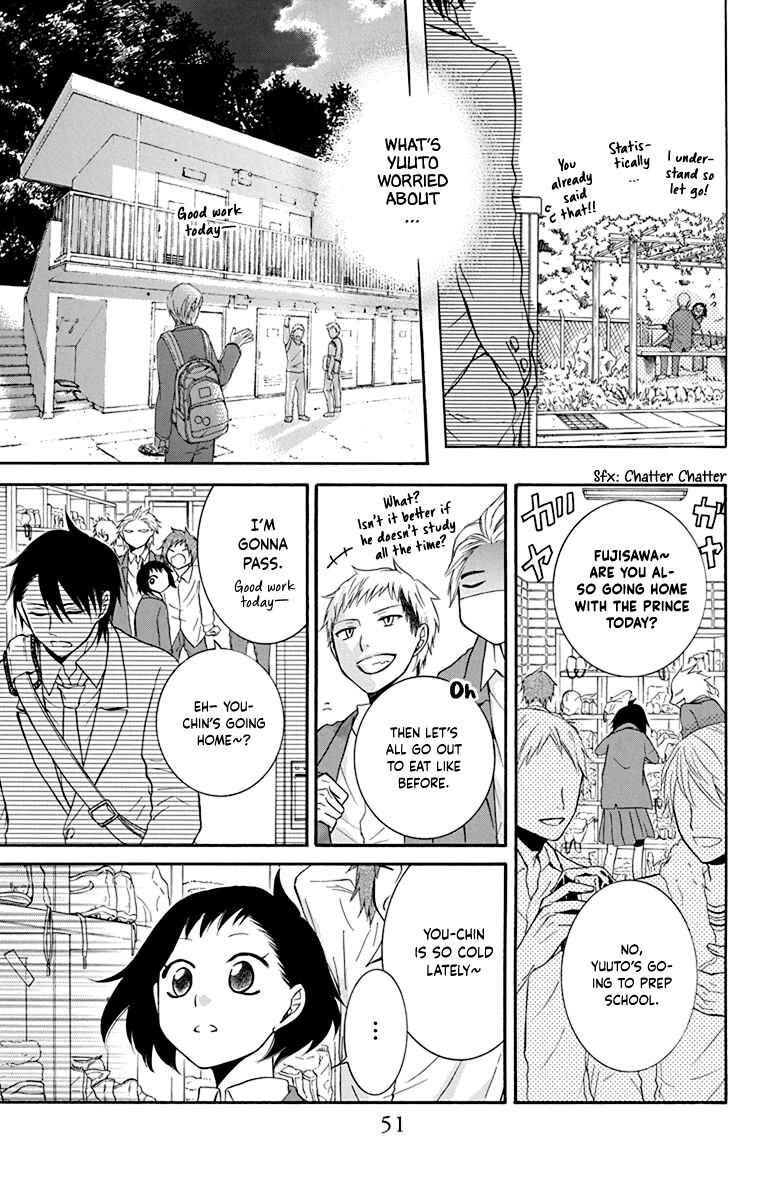 Page 22 Chapter 12 Seishun Away