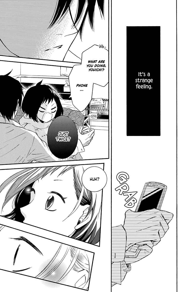 Page 30 Chapter 12 Seishun Away