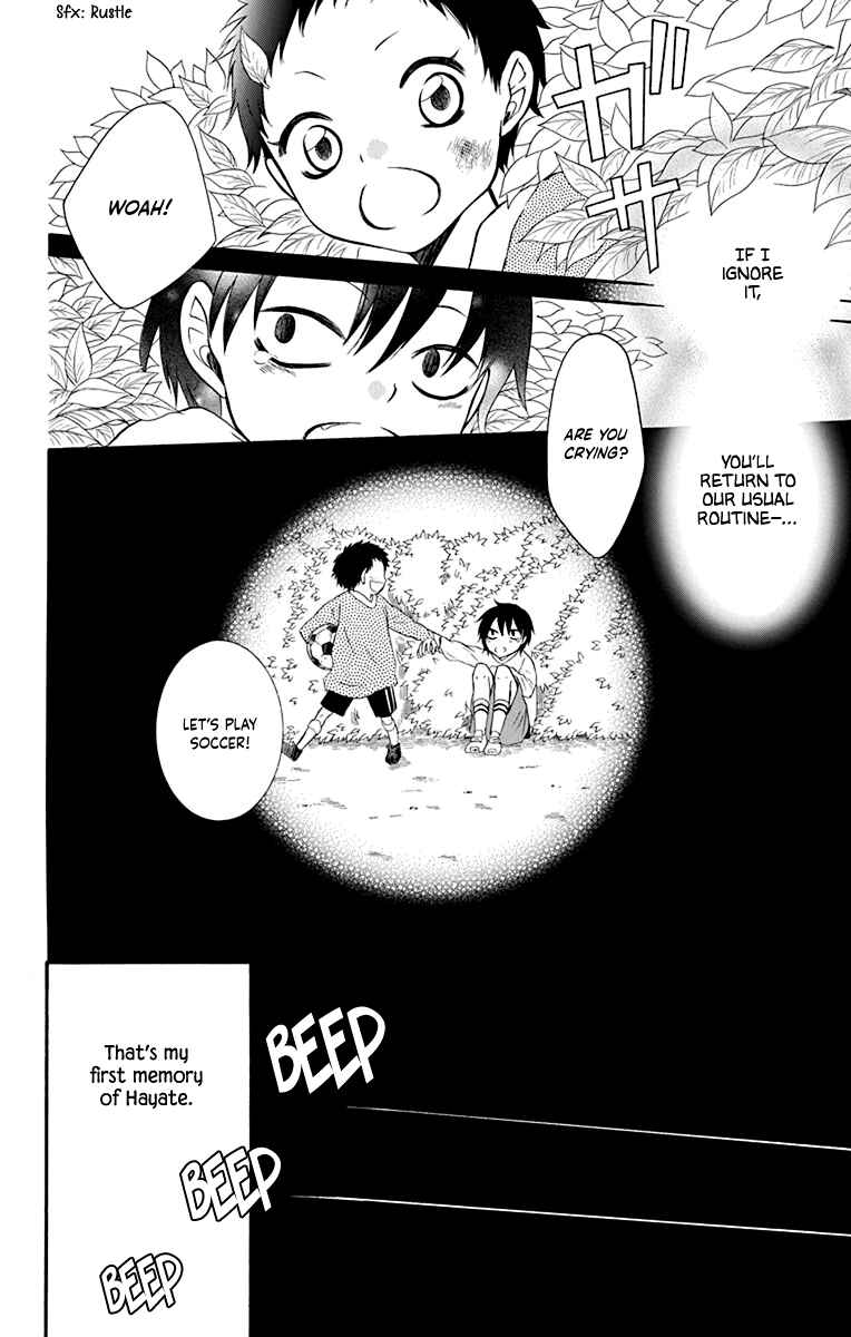 Page 5 Chapter 12 Seishun Away