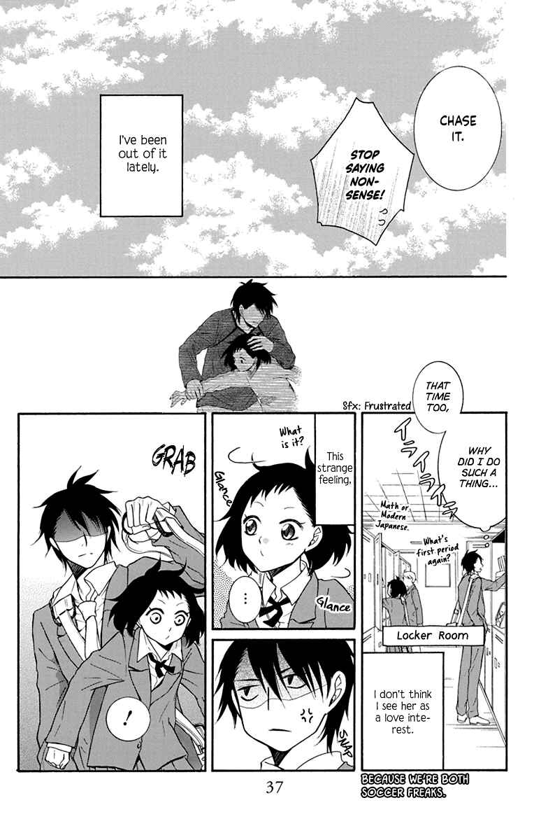 Page 8 Chapter 12 Seishun Away