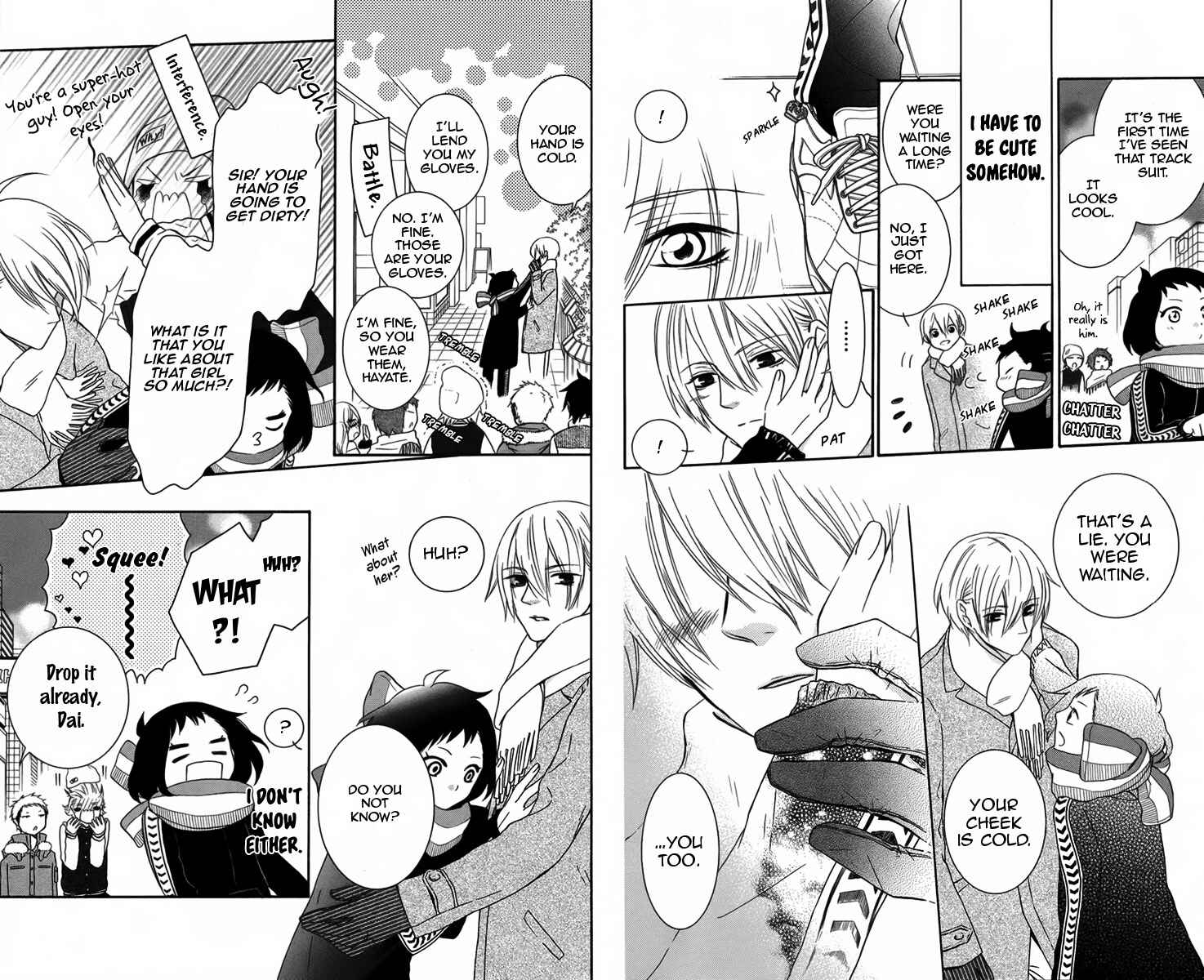 Page 7 Chapter 6 Seishun Away