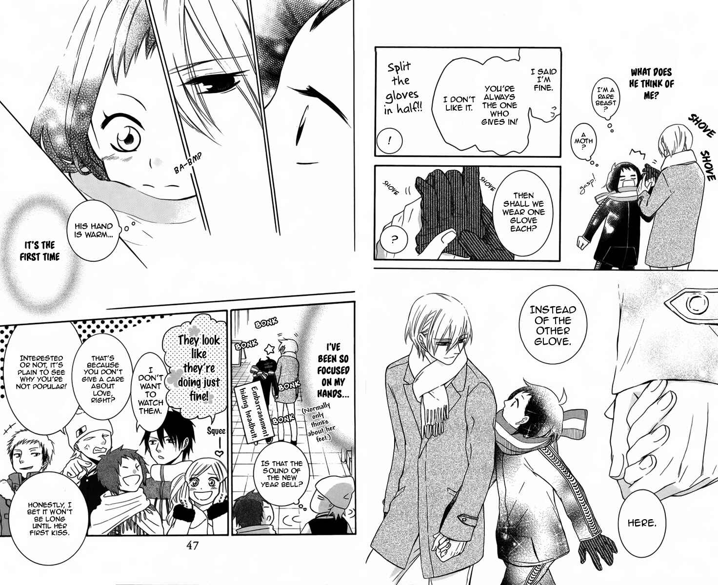 Page 8 Chapter 6 Seishun Away