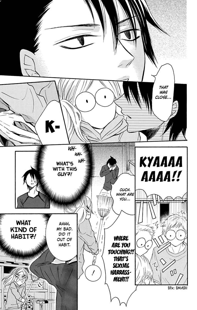 Page 12 Chapter 13.6 Seishun Away
