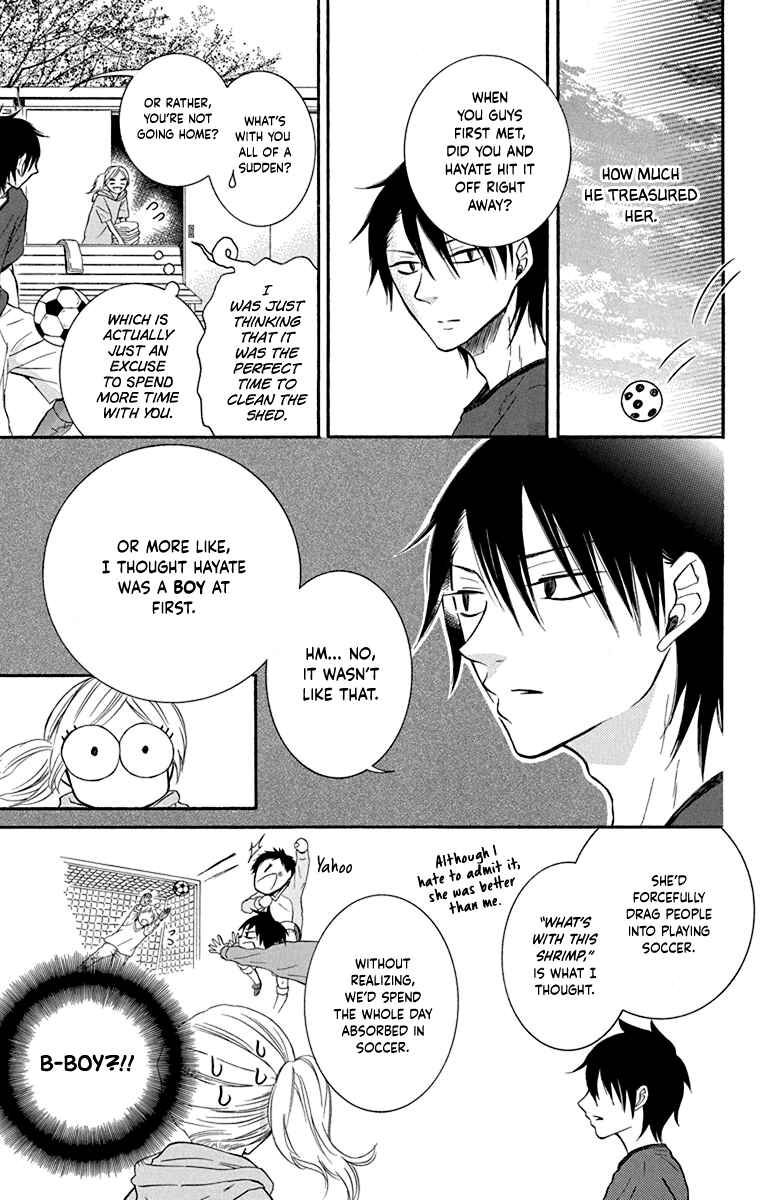 Page 14 Chapter 13.6 Seishun Away