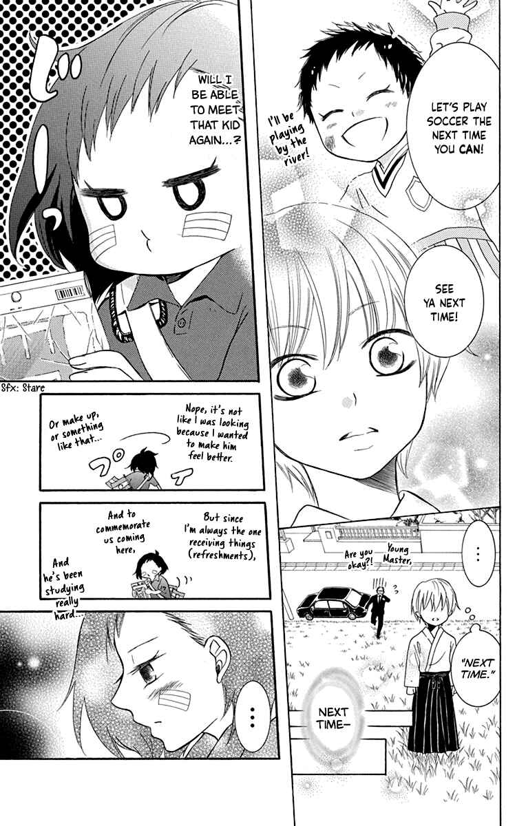 Page 20 Chapter 13.6 Seishun Away