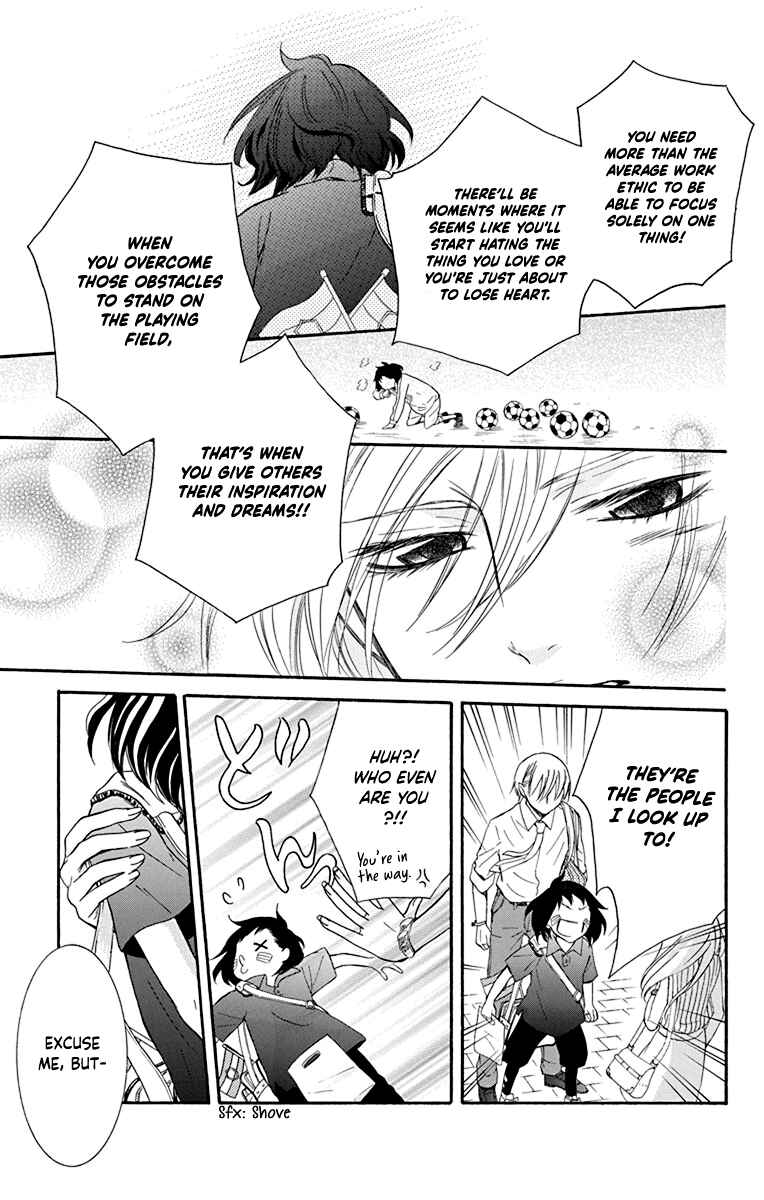 Page 24 Chapter 13.6 Seishun Away