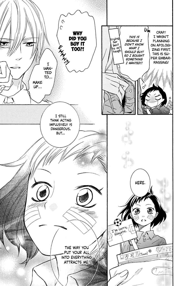 Page 26 Chapter 13.6 Seishun Away
