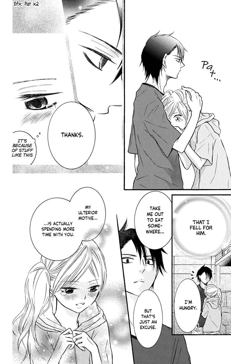 Page 33 Chapter 13.6 Seishun Away