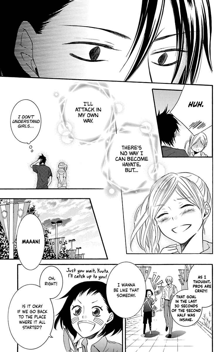 Page 34 Chapter 13.6 Seishun Away