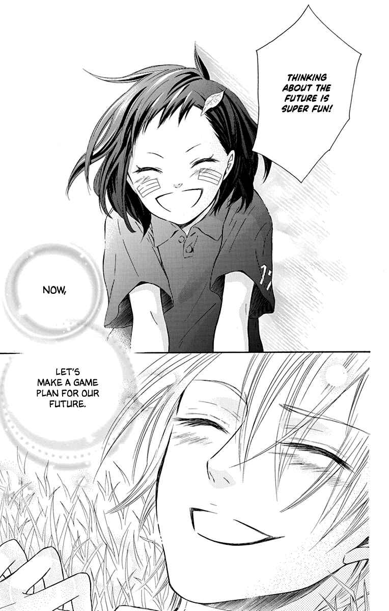 Page 40 Chapter 13.6 Seishun Away
