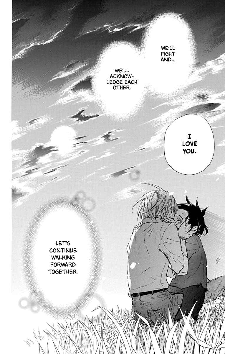 Page 41 Chapter 13.6 Seishun Away