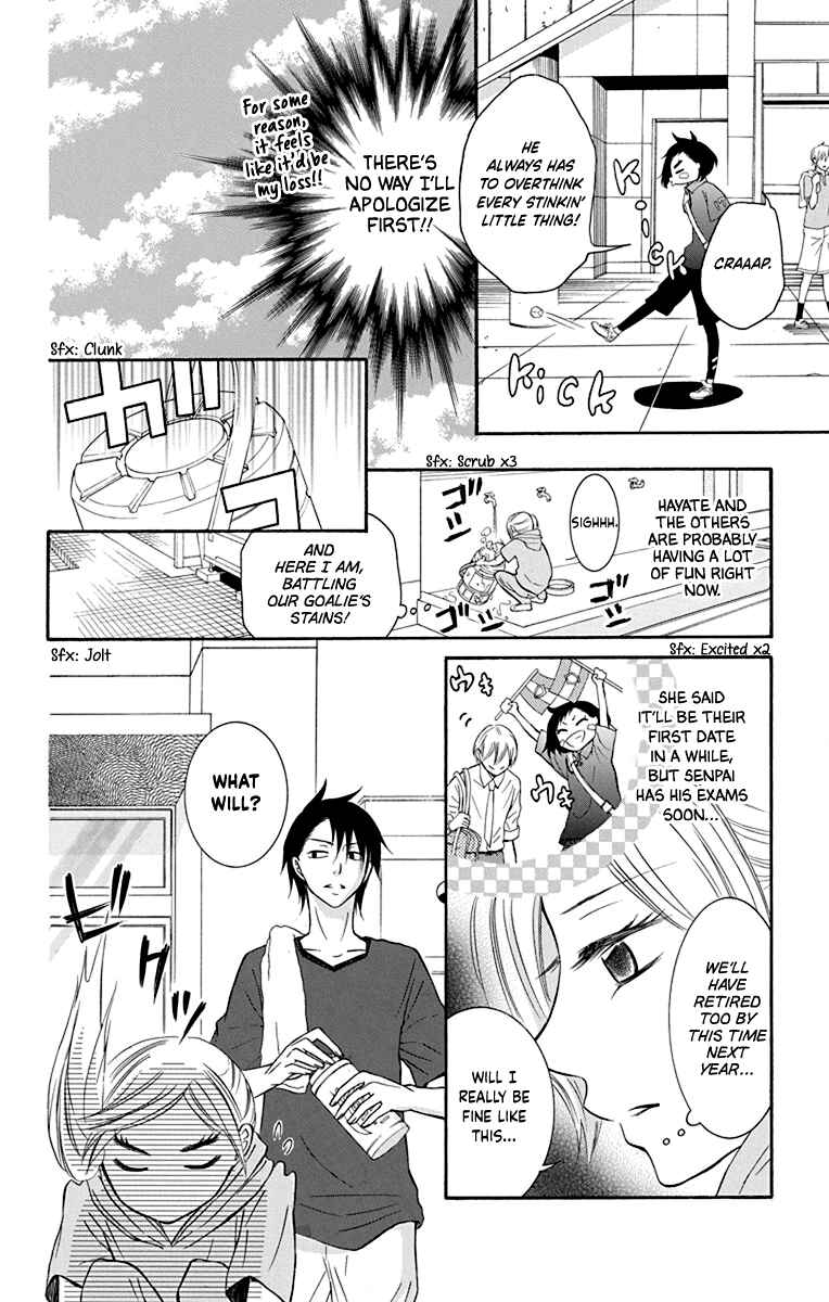 Page 9 Chapter 13.6 Seishun Away