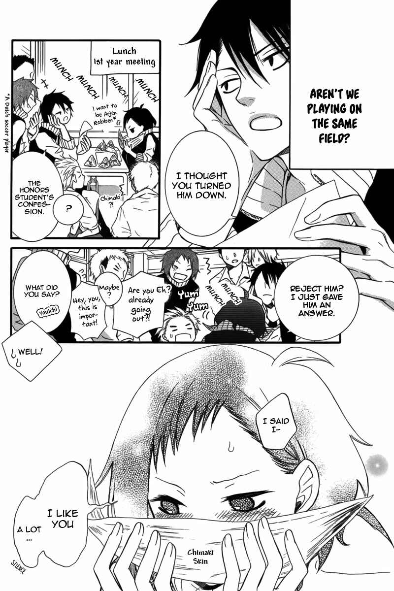 Page 10 Chapter 2 Seishun Away