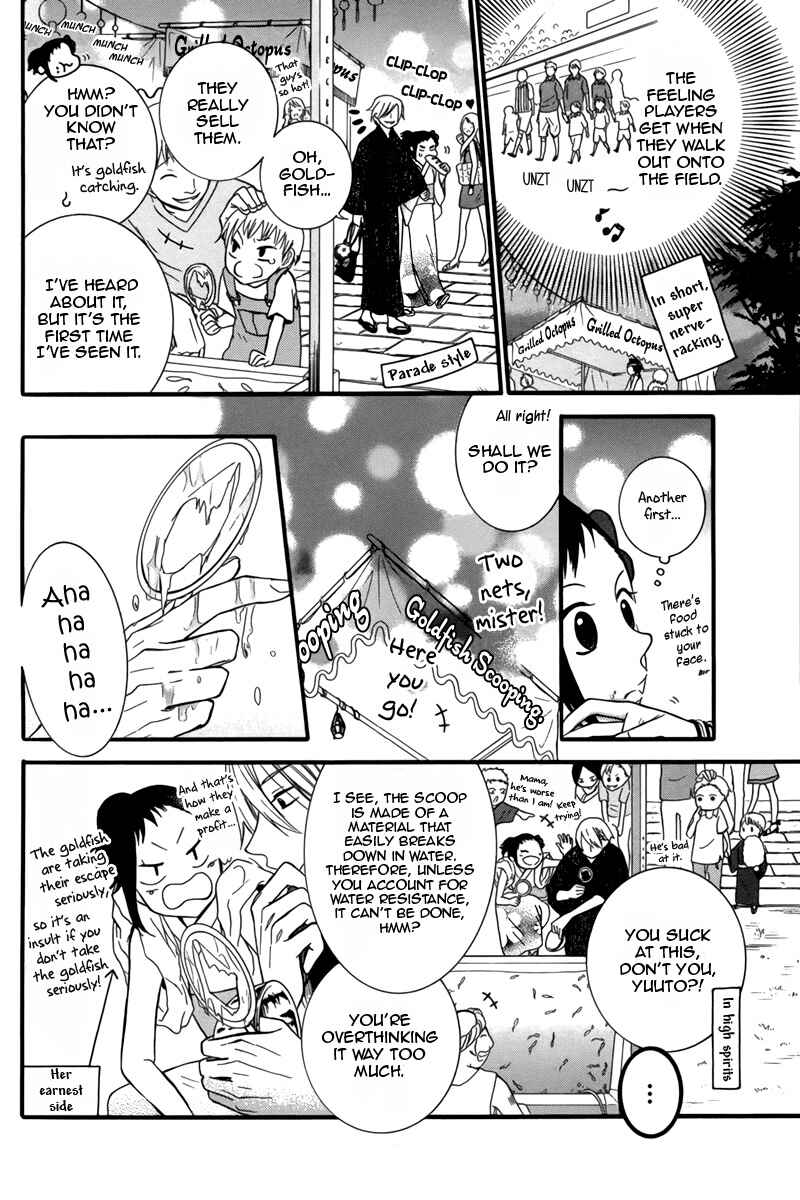 Page 28 Chapter 2 Seishun Away