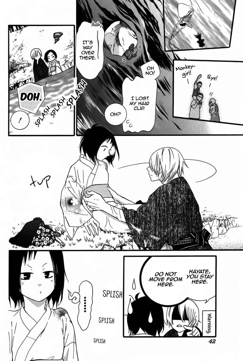 Page 38 Chapter 2 Seishun Away