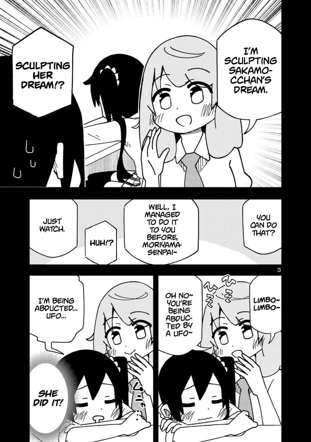 Page 3 Chapter 117 Kawaii Kouhai ni Iwasaretai