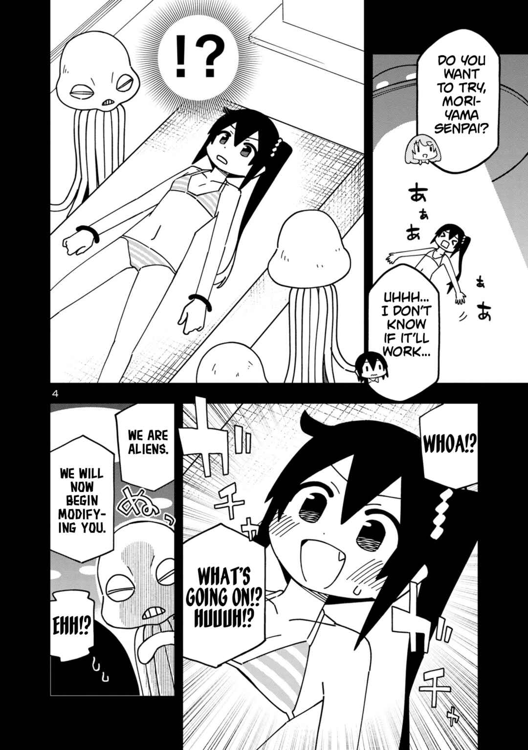 Page 4 Chapter 117 Kawaii Kouhai ni Iwasaretai