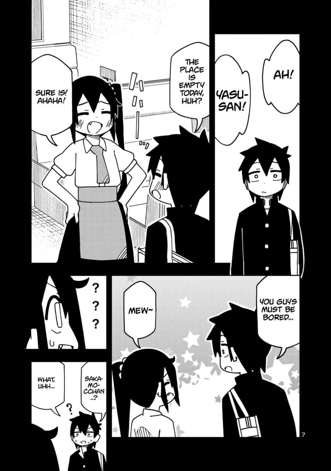 Page 7 Chapter 117 Kawaii Kouhai ni Iwasaretai