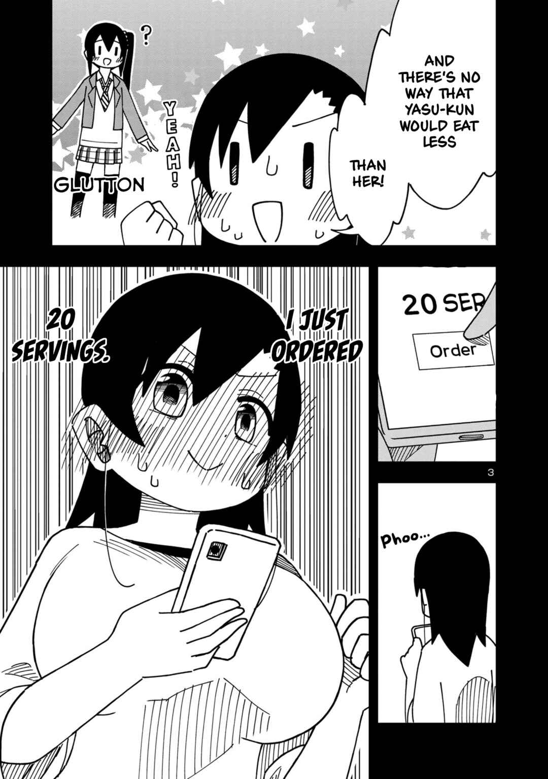 Page 3 Chapter 104 Kawaii Kouhai ni Iwasaretai