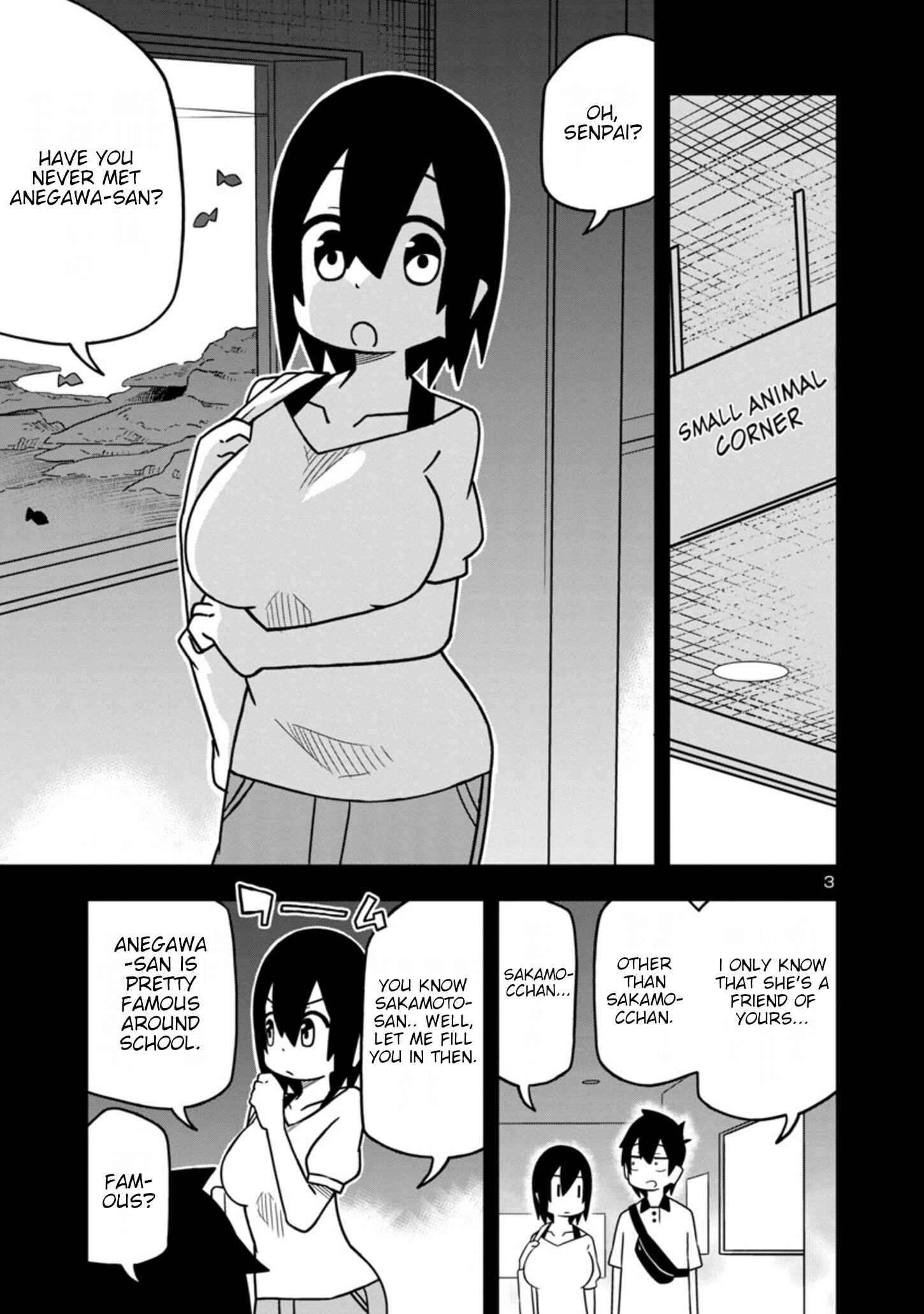 Page 3 Chapter 43 Kawaii Kouhai ni Iwasaretai
