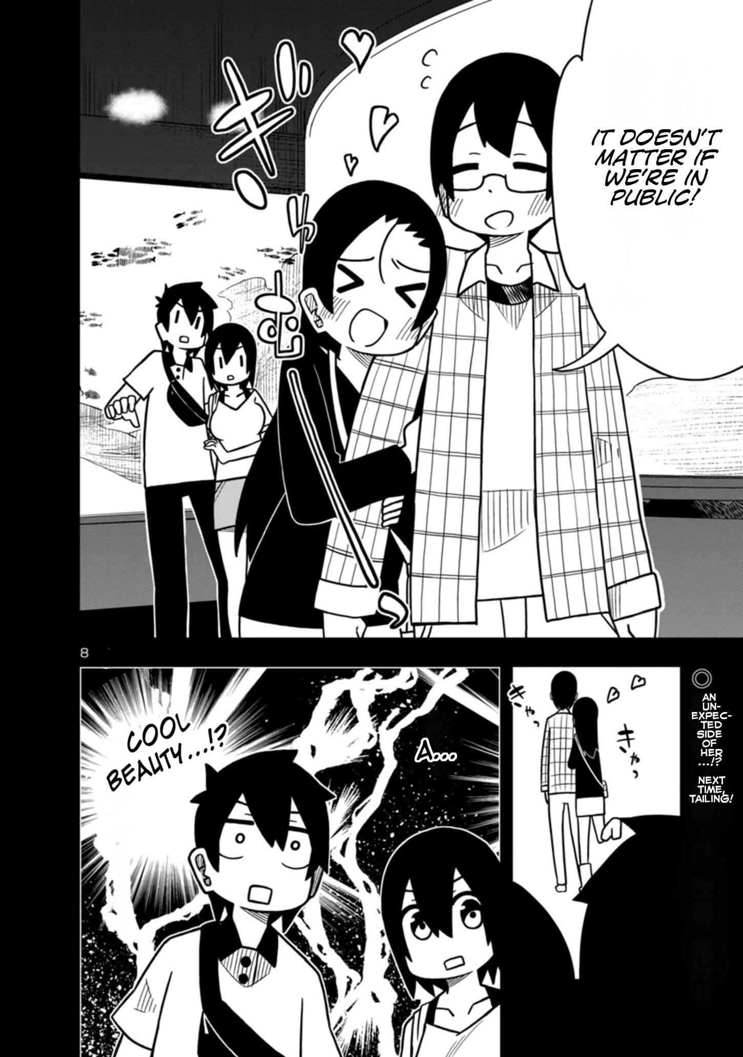 Page 8 Chapter 43 Kawaii Kouhai ni Iwasaretai
