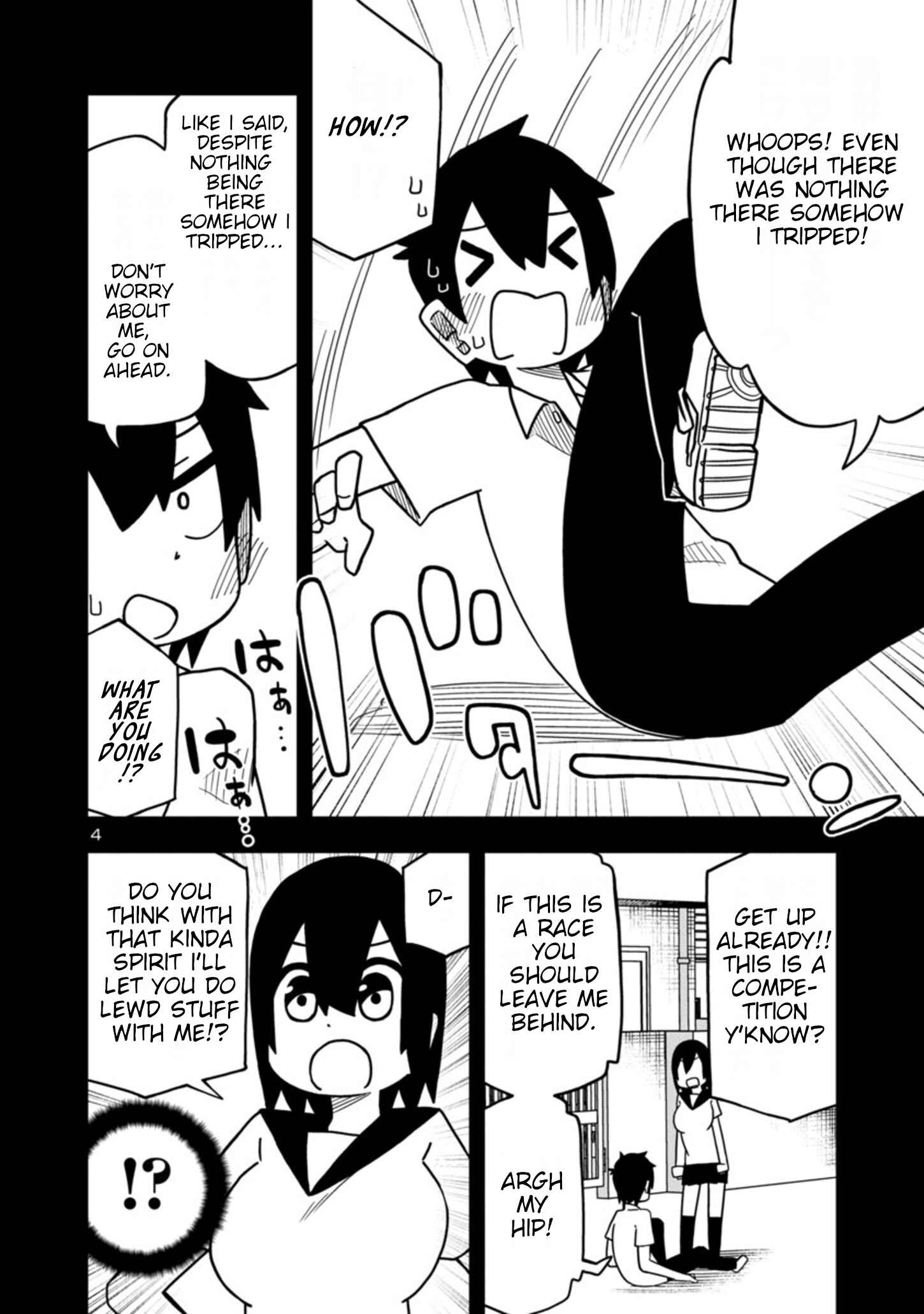 Page 4 Chapter 39 Kawaii Kouhai ni Iwasaretai
