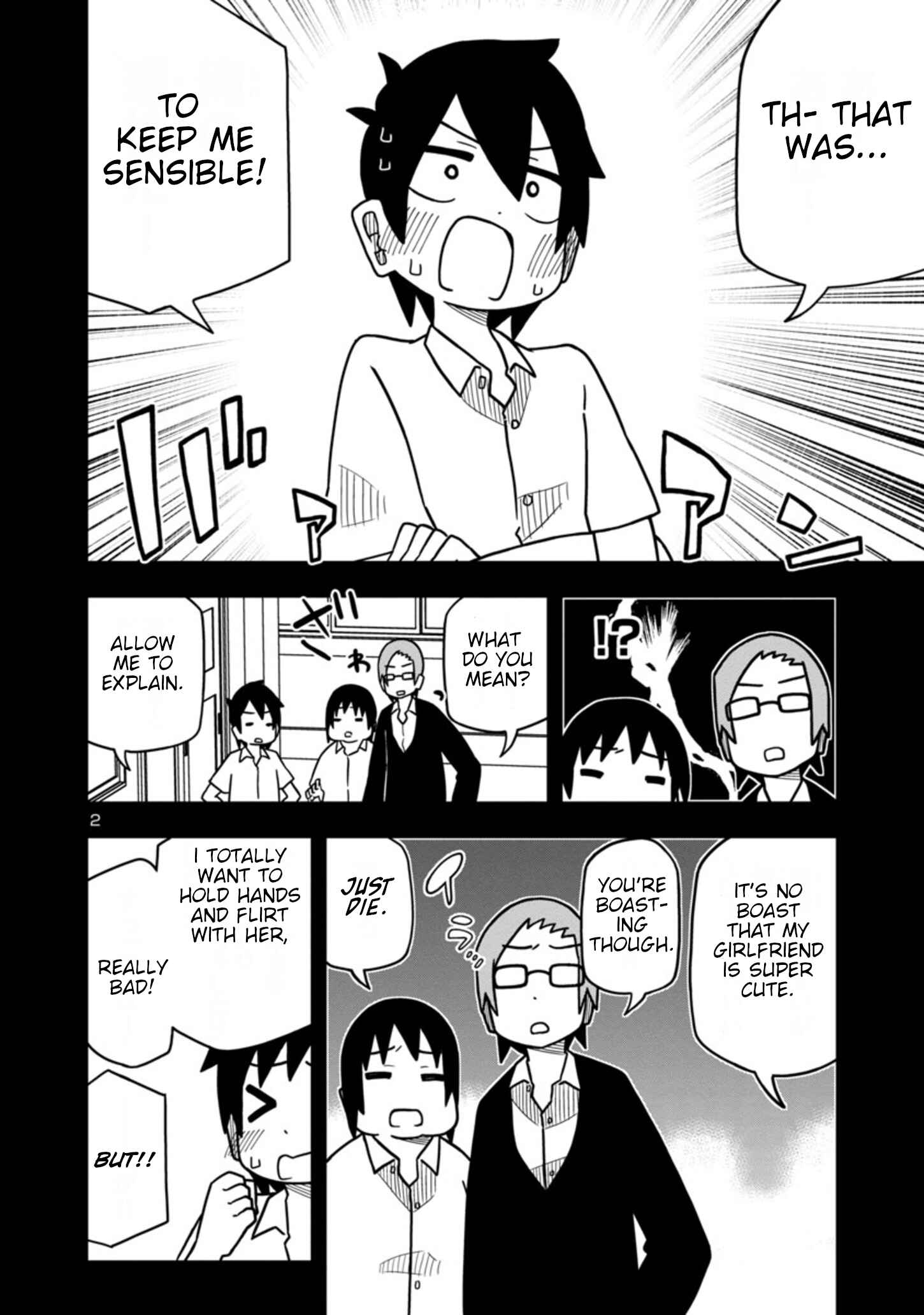 Page 2 Chapter 38 Kawaii Kouhai ni Iwasaretai