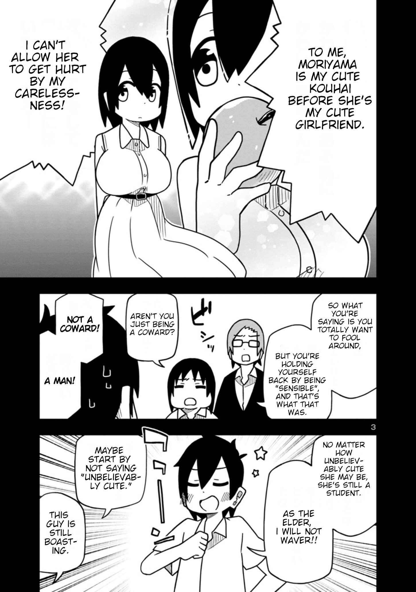 Page 3 Chapter 38 Kawaii Kouhai ni Iwasaretai