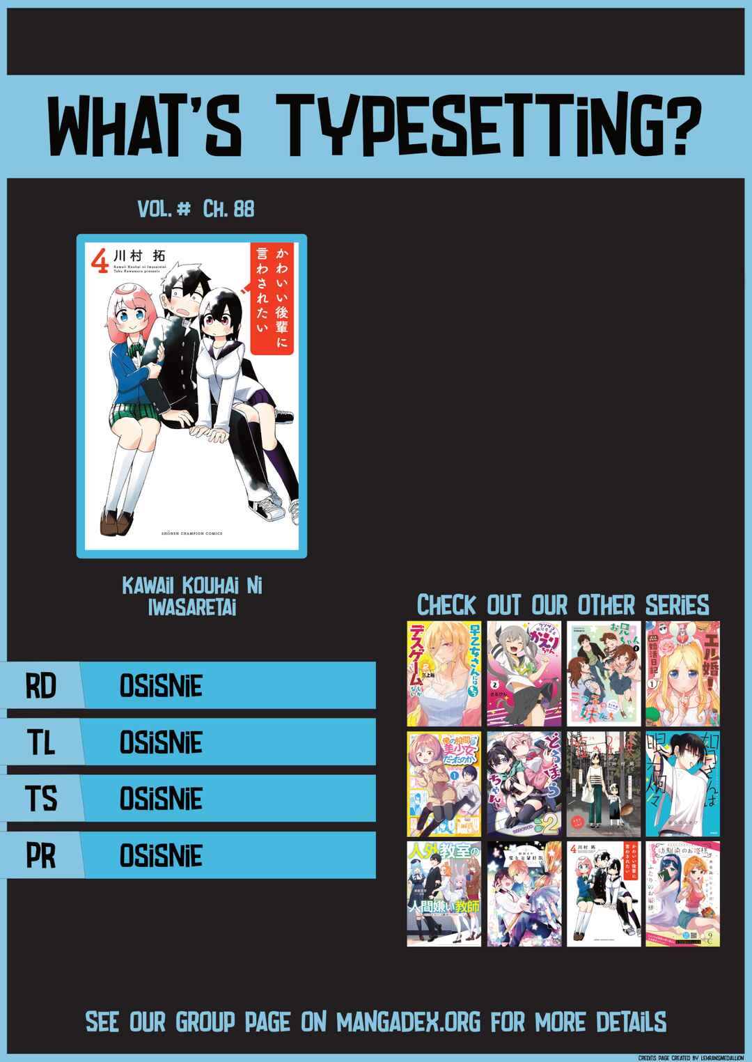 Page 9 Chapter 94 Kawaii Kouhai ni Iwasaretai