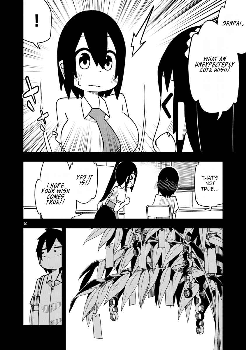 Page 2 Chapter 34 Kawaii Kouhai ni Iwasaretai