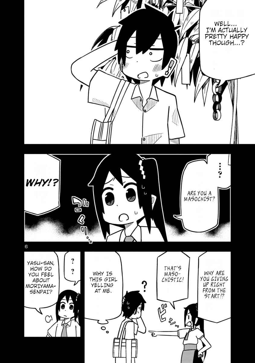 Page 6 Chapter 34 Kawaii Kouhai ni Iwasaretai